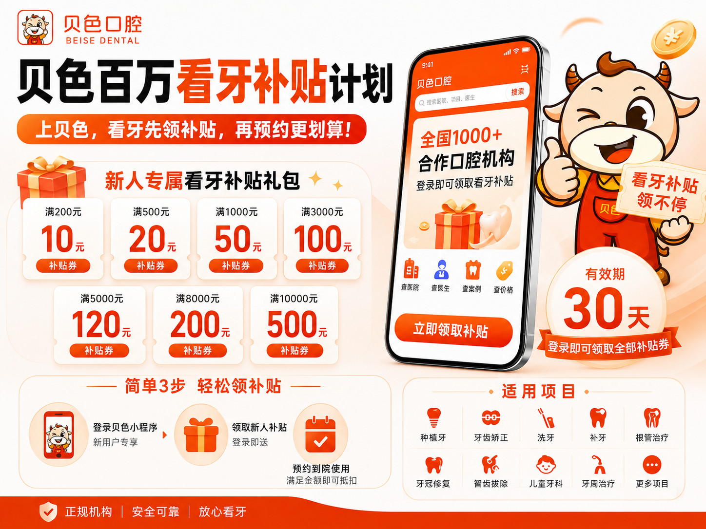 文章插图.png