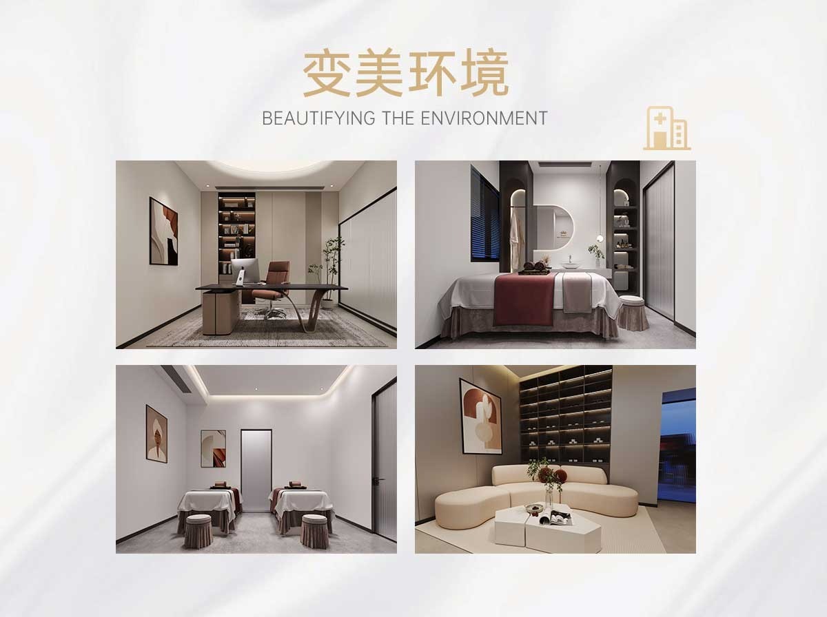 医院环境