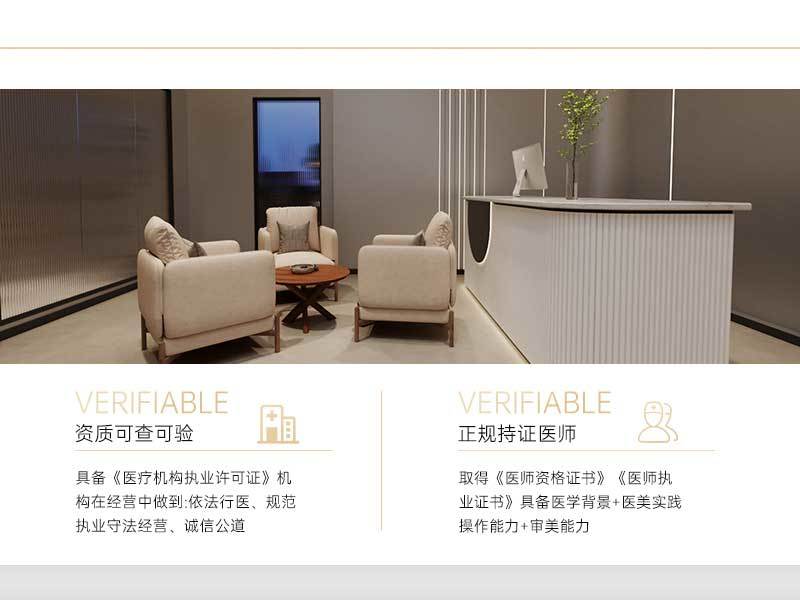 医院环境