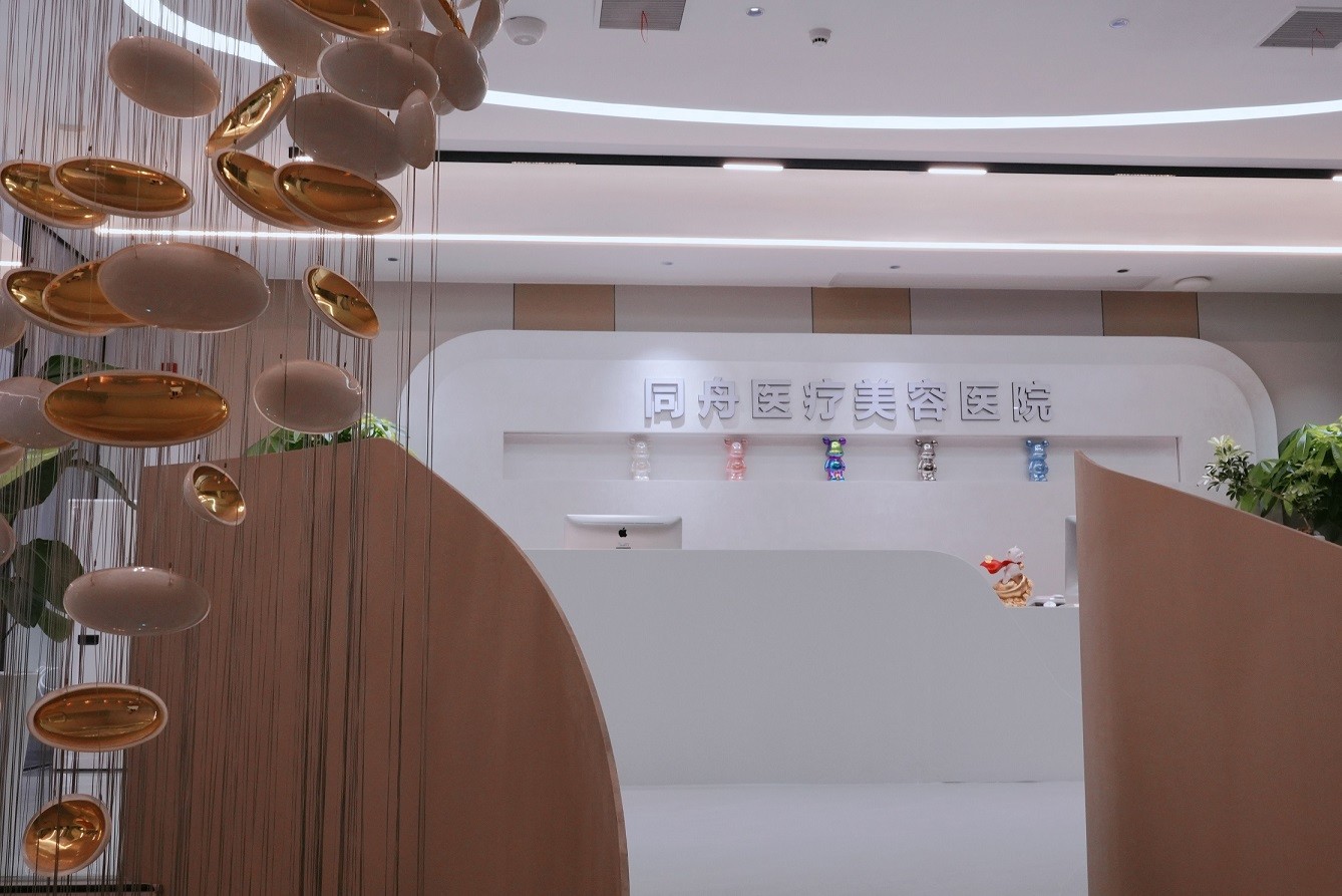 乔雅登-型号对比