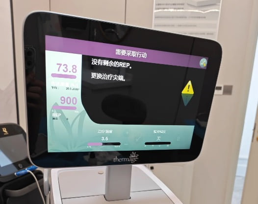 三、顾客面诊决策时必须掌握的现场硬核对比指标