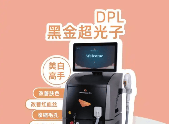 二、黑金超光子对比普通光子到底强在哪里?