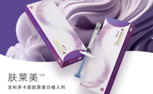 深圳肤莱美注射医院名单盘点：深圳2家正规注射机构优势与地址交通一次说清