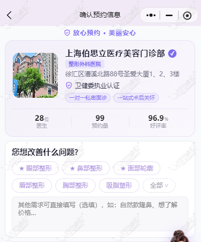 20260819095659353.png image.png