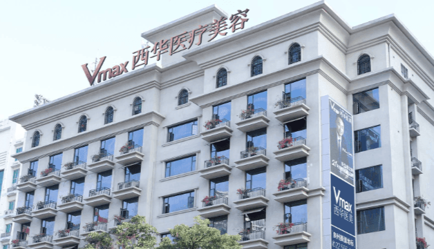 泉州西华医美注射填充到底选玻尿酸还是再生材料