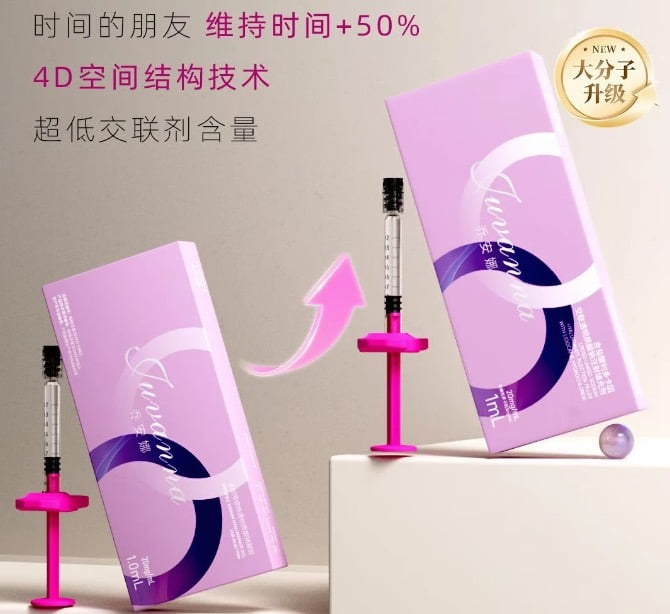 六、关于上饶艺后玻尿酸注射的常见问题