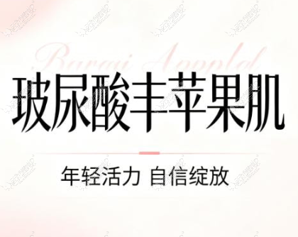 20260820175498241.png image.png