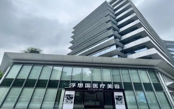 杭州蒋铮铮医生口碑怎么样?蒋铮铮医生骨性注射技术、真实反馈一次说清