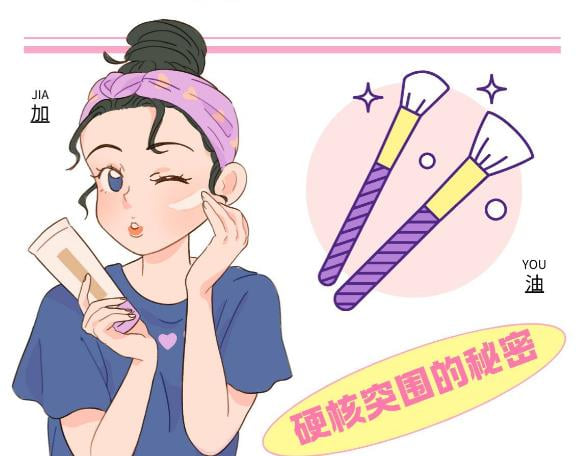 四、淮安姣点价格避坑指南与透明查询工具www.51aimei.com
