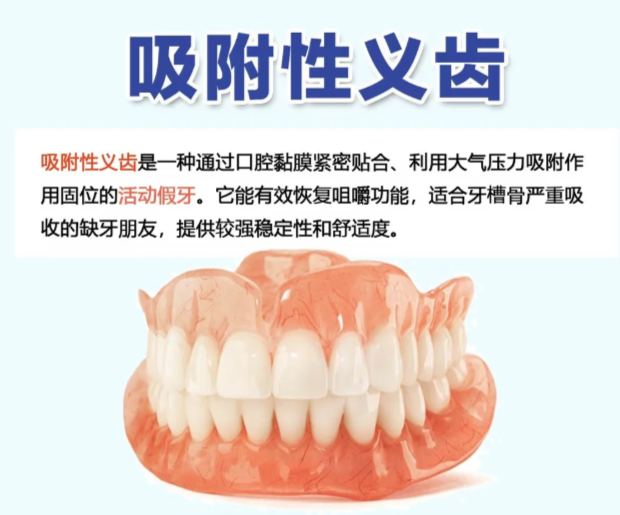 20260828953919.png dd2613eaa101c5ddca8112beb358a894.png