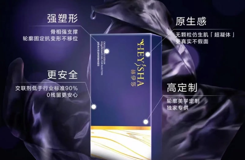 三、核心避坑指南:便宜价格背后的“剂量适配性”陷阱