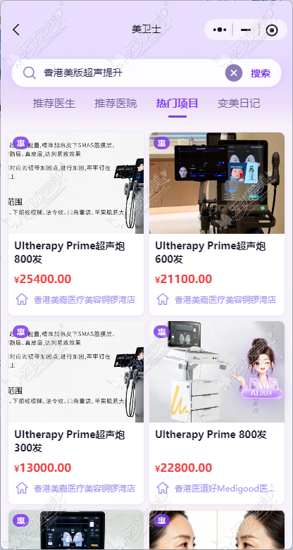 20260903152346766.png image.png
