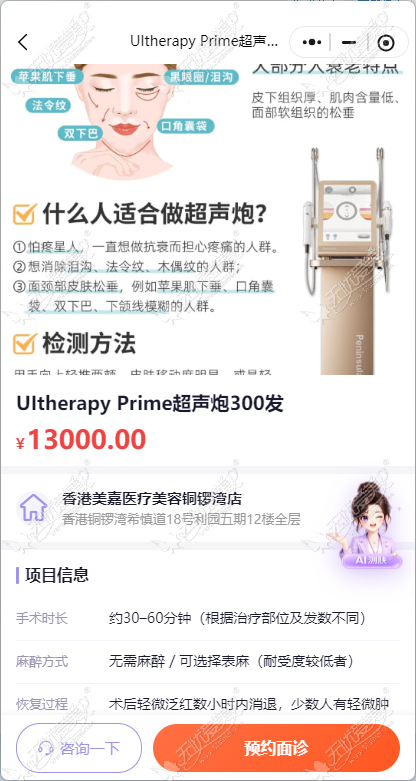 20260903152557060.png image.png