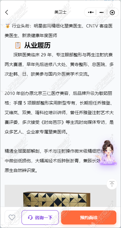 20260903152738311.png image.png