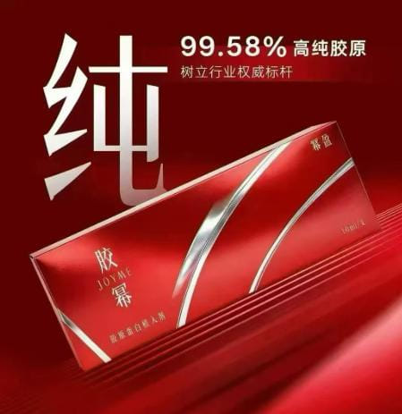 总结