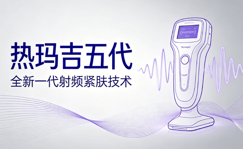 姚春丽医生的技术手法与打法有什么特点？