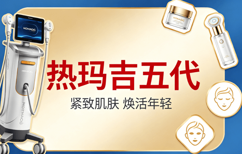 价格参考与预约方式