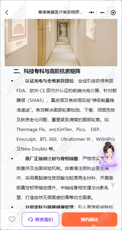 20260905170980706.png image.png