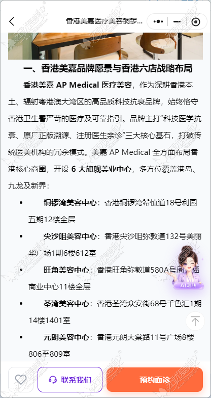 20260905170994527.png image.png