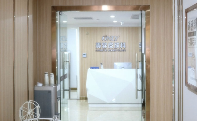 二、深入剖析：卢求珍医生的热玛吉技术特点与适用场景