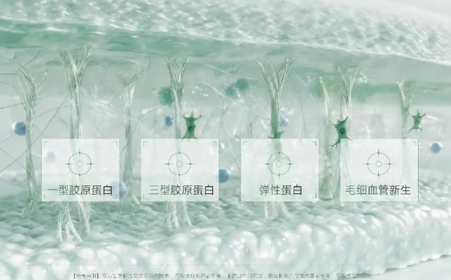 五、怎么查潘振玉出诊时间，美卫士可以先查再约