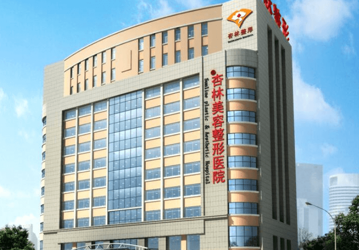崔昌墉拉皮价格参考：大概多少钱？