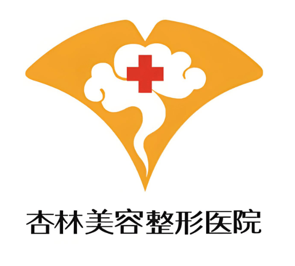 沈阳杏林崔昌墉面部提升怎么预约？种方式全对比