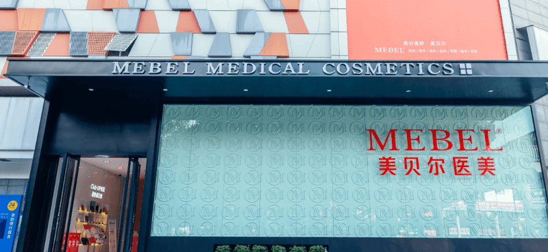 二、为何选择肖英医生进行面部年轻化方案设计www.51aimei.com