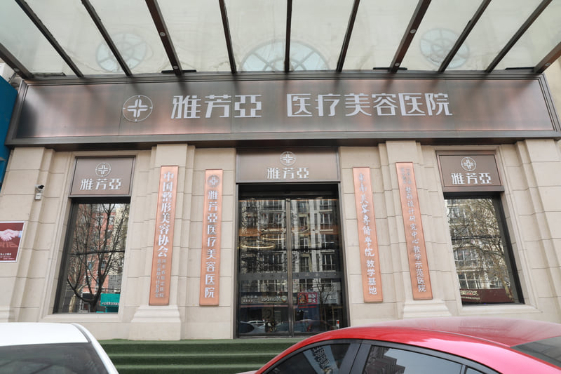 刘桂臻医生的审美风格是什么样的?真实风格大揭秘