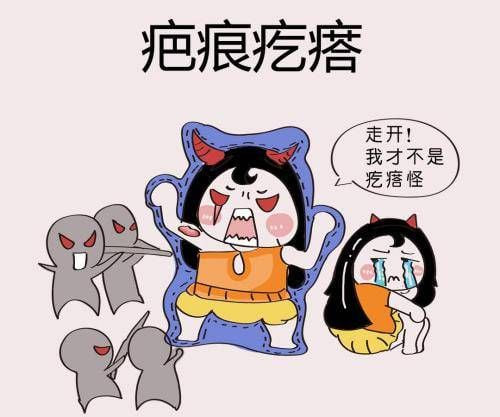 总结：佛山壹加壹于飞激光祛疤——值得尝试但需理性看待