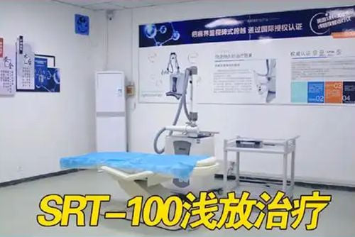五、激光祛疤的完整流程与患者需做的准备www.51aimei.com