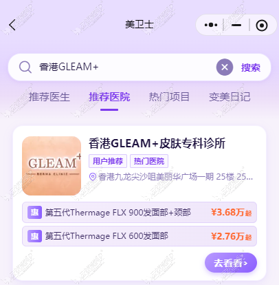 20260914174812978.png image.png