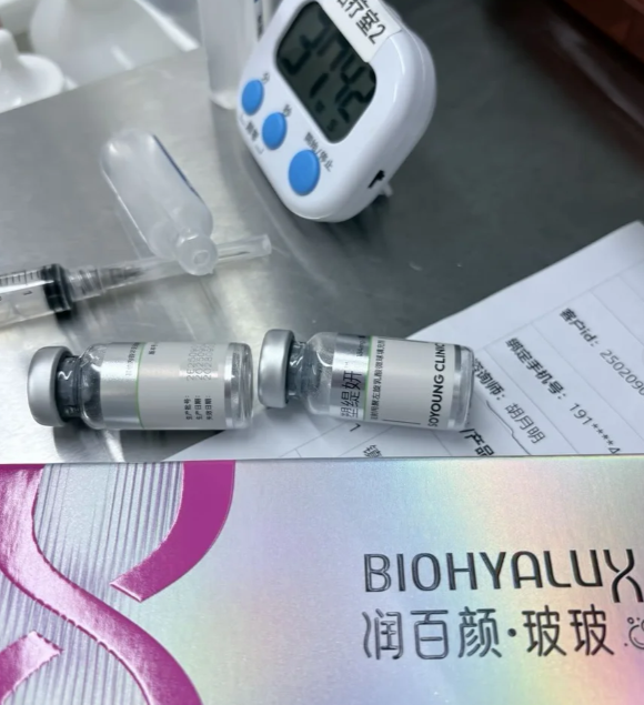 润百颜玻尿酸1800元起怎么样