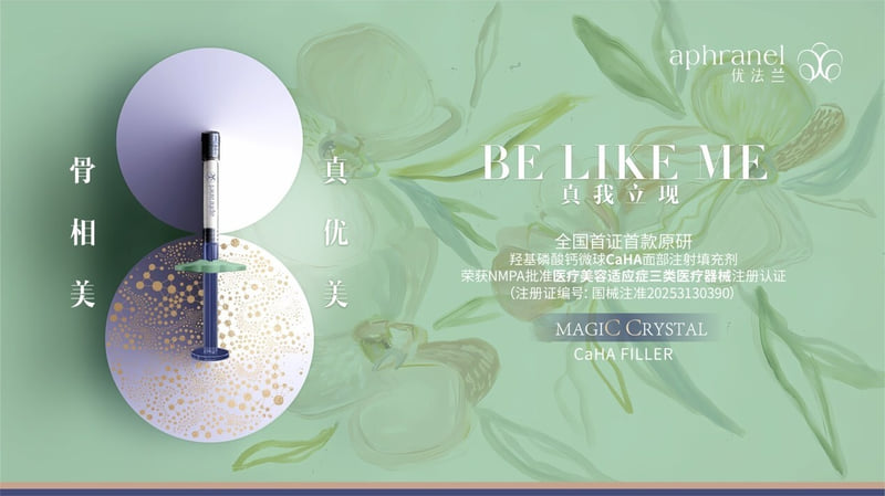 在长沙如何有效询价与选购向兰打优法兰