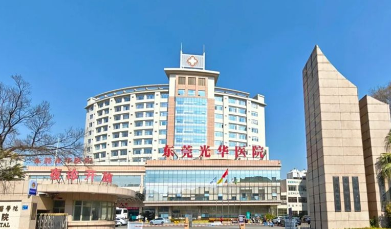 一、东莞光华汤水霞评价怎么样?
