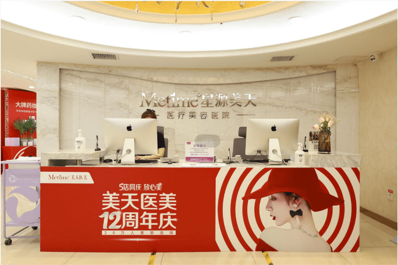 www.51aimei.com