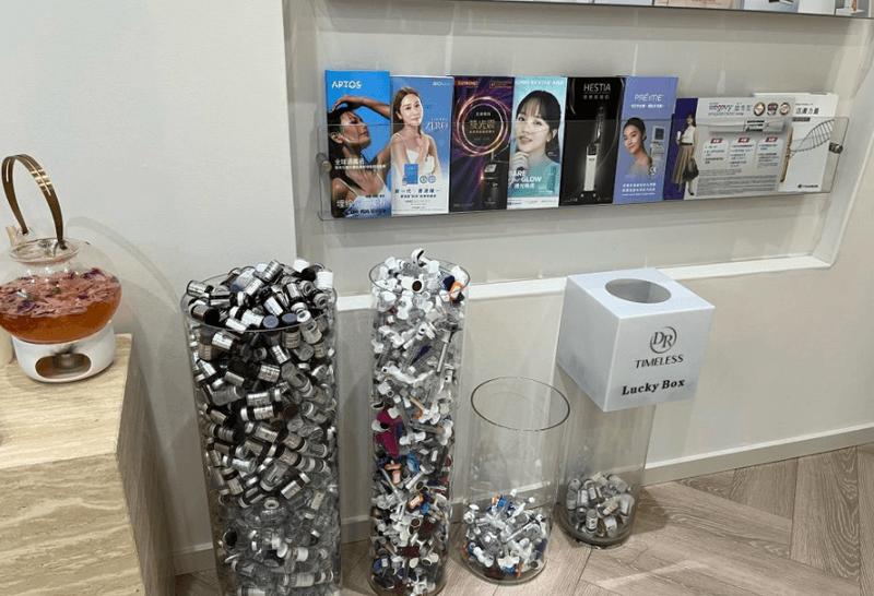 三、如何安全地预约与核实香港时悦医疗中心资质