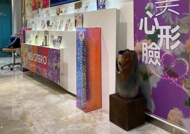 五、患者真实反馈实例:她们在香港CUTIS彩光医学美容中心的亲身体验www.51aimei.com