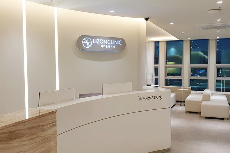 韓國麗珍醫院LIZON Clinic弘大店怎麼預約?BeautsGO小程序預約攻略整理