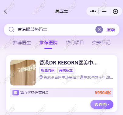 20260916172183309.png image.png