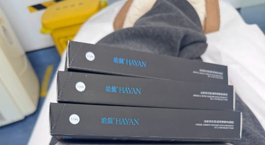 杭州时光刘争玻尿酸注射真实用户常见问题解答(FAQ)