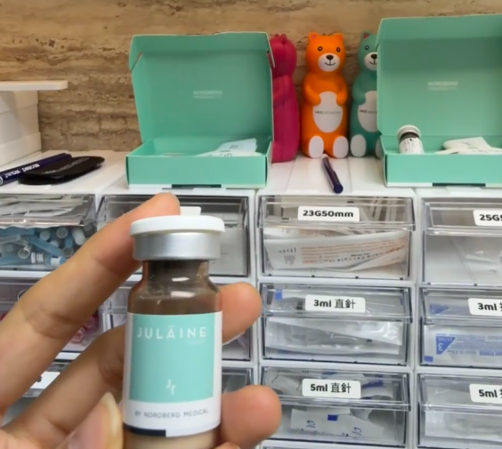 為什麼香港致麗顏會出現不同價格