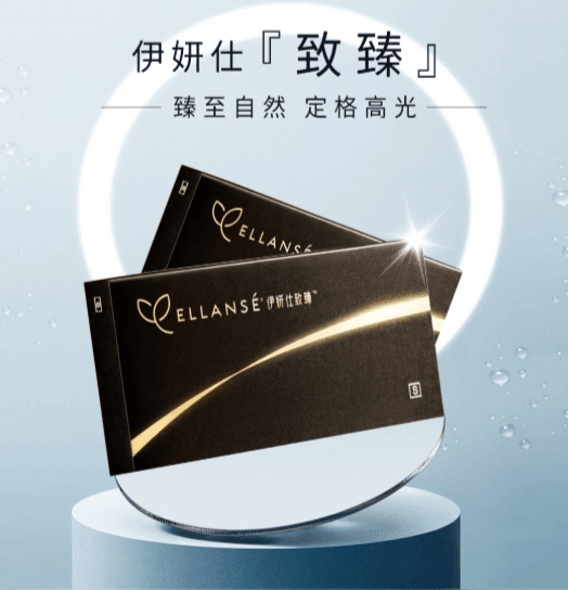 三、打少女针前,你必须弄清楚的几个关键问题