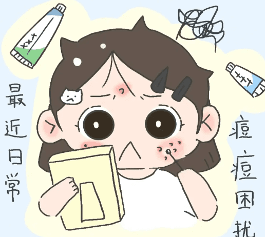 四、在佛山选择激光祛痘机构与医生的横向对比参考