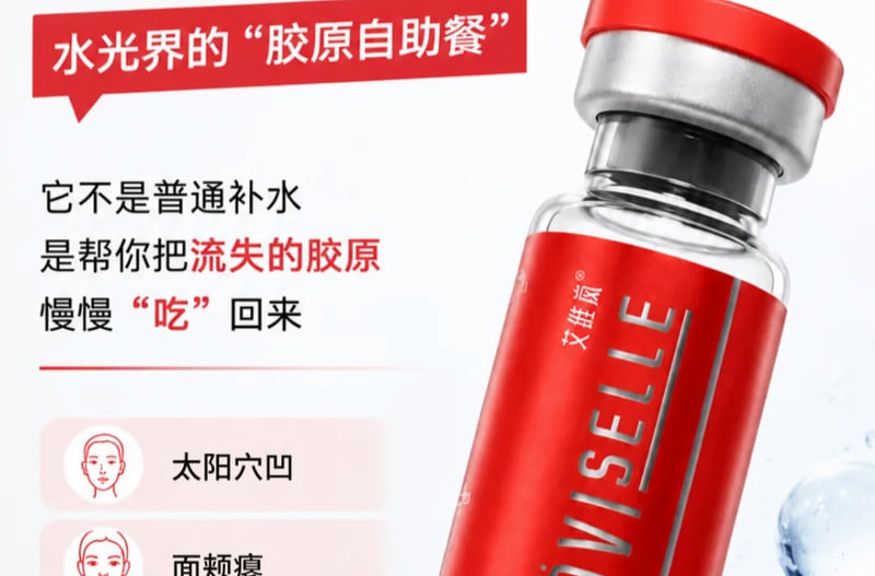 二、曾淑芳医生做艾维岚为什么值得专门找她预约